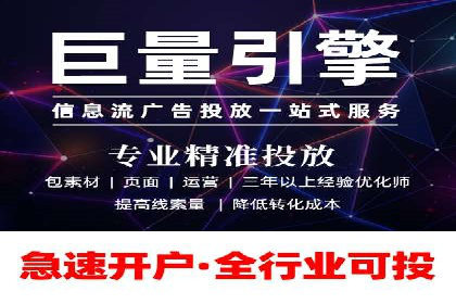 百度短视频广告推广的创意与效果